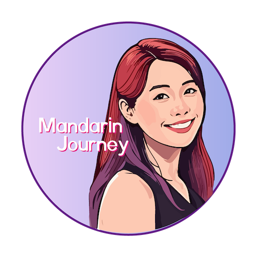 Mandarin Journey with Areta